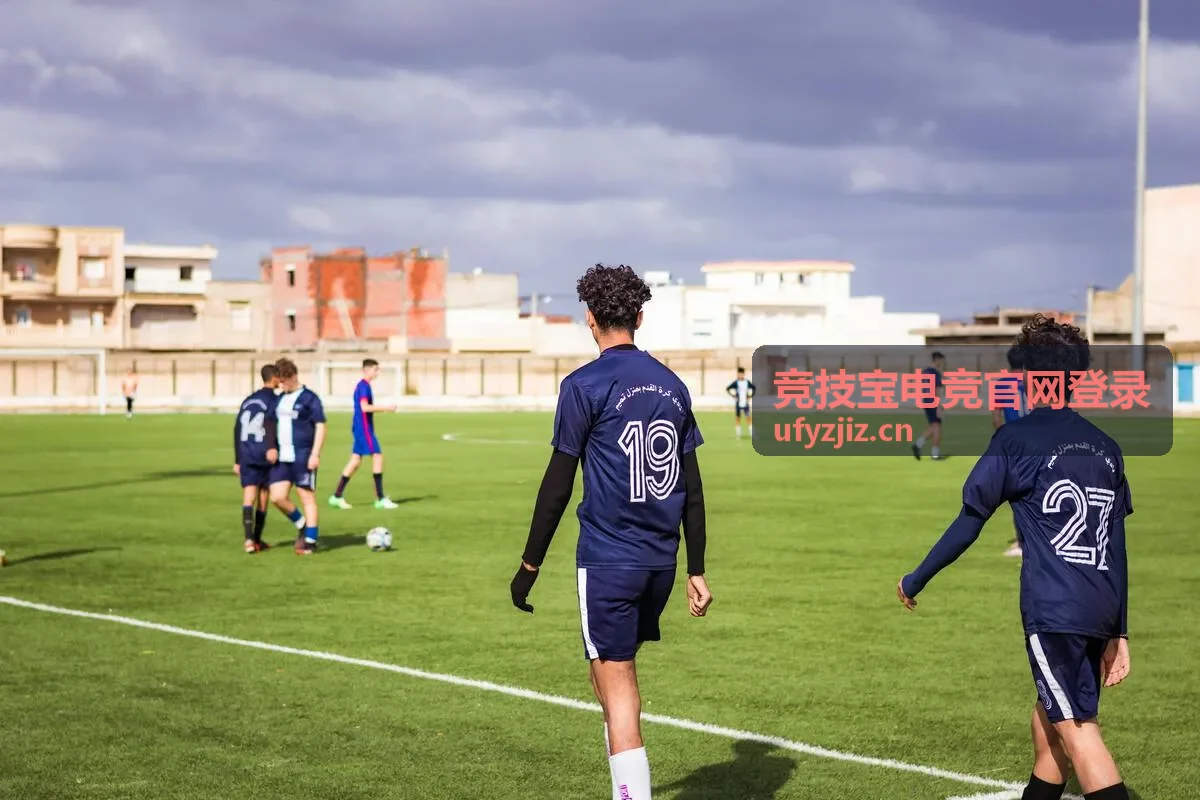 竞技宝电竞官网登录电竞赛事资讯栏目封面